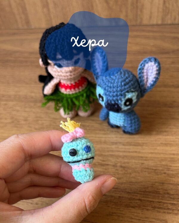 Lilo e Stitch - Imagem 5
